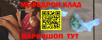 каннабис Малгобек