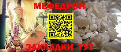каннабис Малгобек