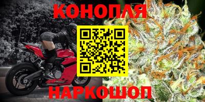 мефедрон VHQ Малоярославец
