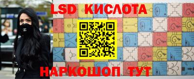 мефедрон VHQ Малоярославец
