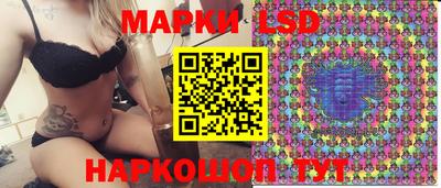 мефедрон VHQ Малоярославец