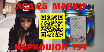 каннабис Малгобек
