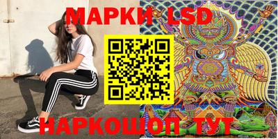каннабис Малгобек