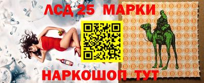 каннабис Малгобек
