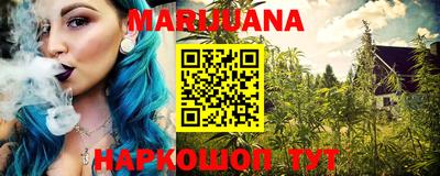 мефедрон VHQ Малоярославец