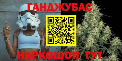 мефедрон VHQ Малоярославец