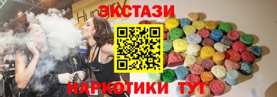 мефедрон VHQ Малоярославец