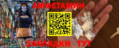 каннабис Малгобек