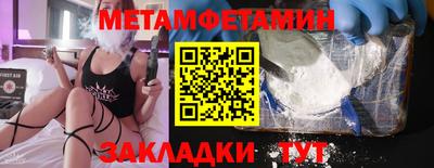 каннабис Малгобек