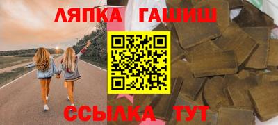мефедрон VHQ Малоярославец