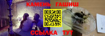мефедрон VHQ Малоярославец