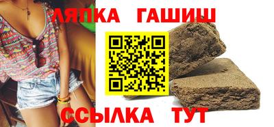 первитин Можайск