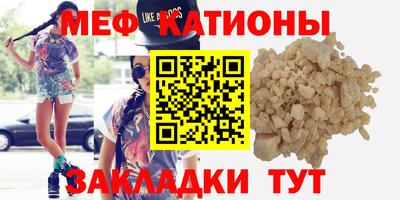 каннабис Малгобек