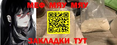 каннабис Малгобек